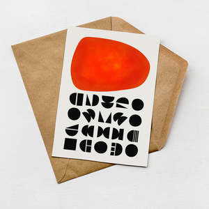 Abstract Cards: Solar Sun Abstract Card (Pack of 6)