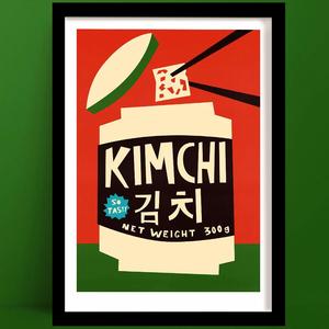 Kimchi Print | Art for Foodies