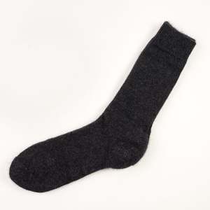 Under 50: Charcoal possum and merino socks by Noble Wilde made in Christchurch, Aotearoa