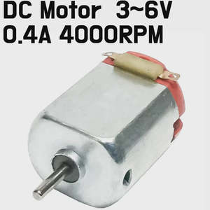 Electronics: Motor -Red DC Motor 3V - Micro 130 Pony Small Motor