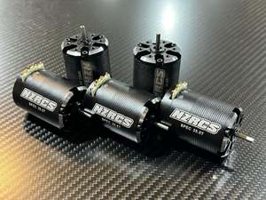 Car Brushless Motors: NZRCS 25.5T Brushless Control Motor