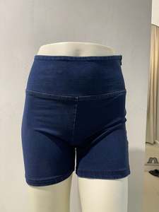 Discounted Items: WRUP Denim - High Waisted - Shorts - Blue with Blue Stitching