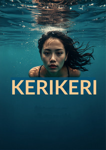 Programme: Moana Wāhine — Kerikeri | Term 2