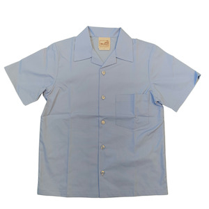 Miltan Uniform Range: 3010-S Poplin S/S Shirt - Sky