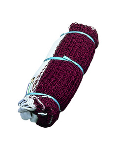 Discount Specialdeal: Yonex Badminton Net (AC141EX)
