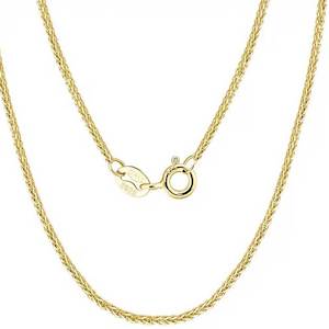 Chains: 14K Gold Woven Chain "Chopin" (1.2mm wide)