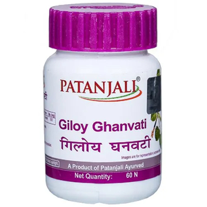 Products: Giloy Ghanvati PATANJALI