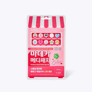 Centellian24: [Centellian24] Madeca Medi Patch Special Color 36pcs