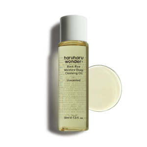 [haruharuwonder] Black Rice Moisture Deep Cleansing Oil 30ml_Official