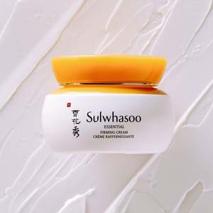 Sulwhasoo: [Sulwhasoo] Essential Comfort Firming Cream 75ml