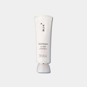 Sulwhasoo: [Sulwhasoo] UV Daily Tone Up Sunscreen Multi-Protection 50ml