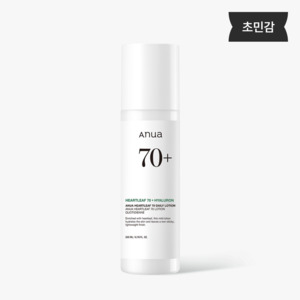 Anua: [Anua] Heartleaf 70% Daily Lotion 200ml