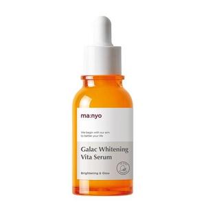 Ma Nyo: [Ma:nyo]  Whitening Vita Serum 50ml