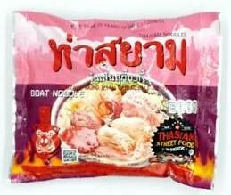 Thasiam(Boat Noodle) Mung Bean Vermicelli Sukiyaki 119g