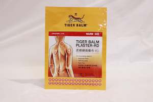 Malaysia: Tiger Balm Plaster RD