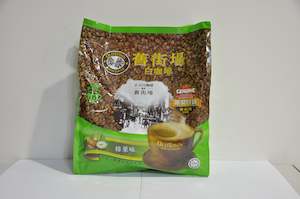 Malaysia: Old Town Hazelnut White Coffee 3 in 1