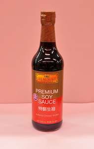 Premium Soy Sauce Small