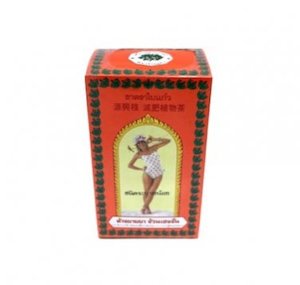 Herbal Tea (Sliming Tea)