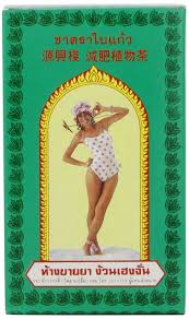 Herbal Tea (Sliming Tea)