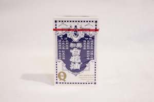 Asian Medicine: White Flower 84g(big)