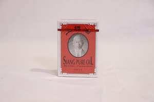 Asian Medicine: Siang Pure Oil