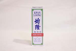 Asian Medicine: Kwan Loong Oil 57g
