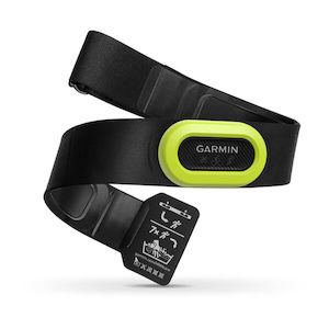Garmin HRM-PRO