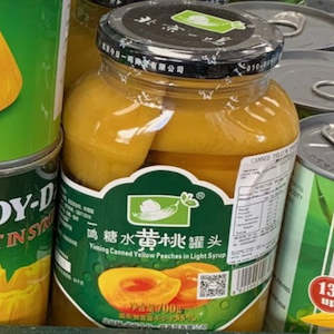 Peach Sliced In Syrup Ym 760g