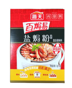 Seasoning Haday Salt-Baked Powder 6 x 30g