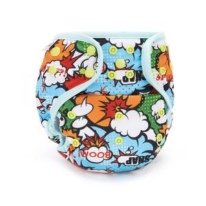 Fudgey Originals Cloth Nappy: Fudgey ORIGINALS 3'n'1 - Technicolour Boom