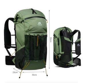 Gear: Aonijie 42L FastPack