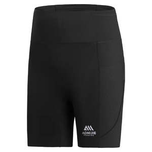 New: Aonijie Women's compression shorts