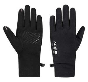 New: AONIJIE Running Gloves V2