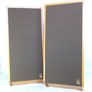 Products: Transmission Line Speakers – By Axent