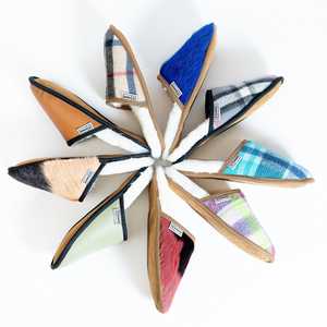 Ultimate Mystery Indoor Slipper $79