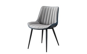 Retro Dining Chair
