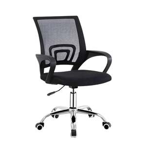 Accent Chairs: Alice Office Chair