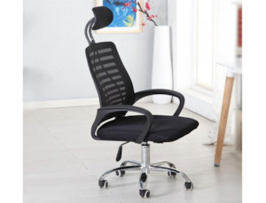 Office Misc: Beacon Office Chair