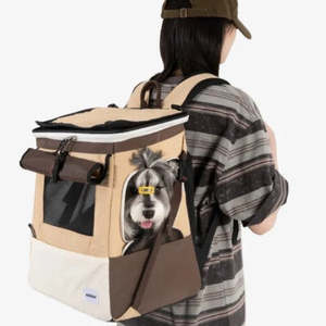 Nomad Pet Tent Backpack [Eggshell Brown - Pre-Order]