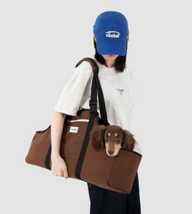 Baguette Style Pet Shoulder Carrier [Nut Brown - Pre-Order]