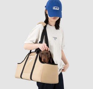 Baguette Style Pet Shoulder Carrier [Terracotta Brown - Pre-Order]