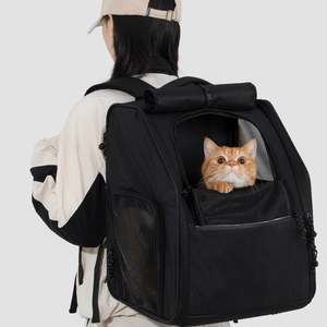 First Class Pet Backpack Carrier [Ebony Black - Pre-Order]