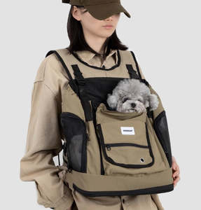 Life: Mountain Style Pet Front Carrier [Brown Black - Pre-Order]