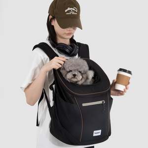 Freedom Go Pet Front Carrier [Black - Pre-Order]