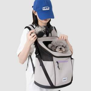 Freedom Go Pet Front Carrier [Grey - Pre-Order]