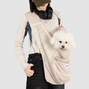 Fully Breathable Mesh Pet Crossbody Bag [Milk Brown - Pre-Order]