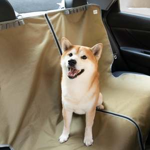 Life: 🚗 Multi-Functional Pet Car Seat Cover [Mossy Brown]