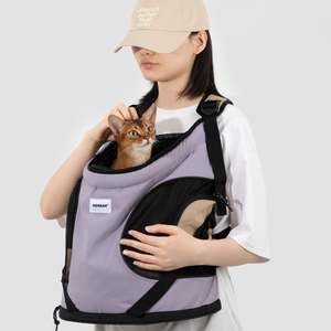 Pet Front-Carry Tote Backpack [Hibiscus Purple - Pre-Order]
