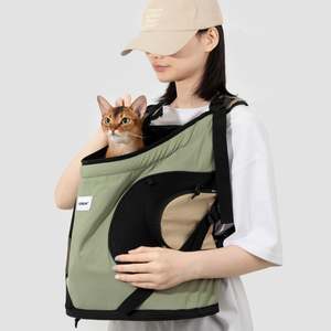 Pet Front-Carry Tote Backpack [Olive Green - Pre-Order]
