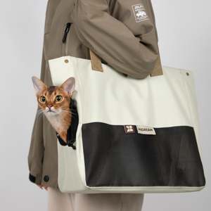 Pet Bag: Two-Tone Shoulder Pet Carrier Bag [Almond Toast - Pre-Order]